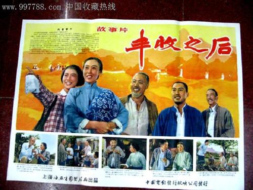 Pontifical College Josephinum商科文凭证书